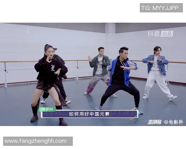 北京街舞队耐力之争引发热议舞者们的坚持与挑战交织成话题