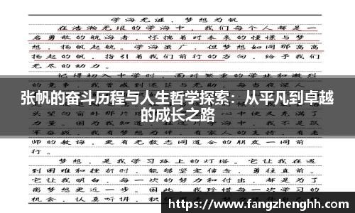 8858cc永利平台