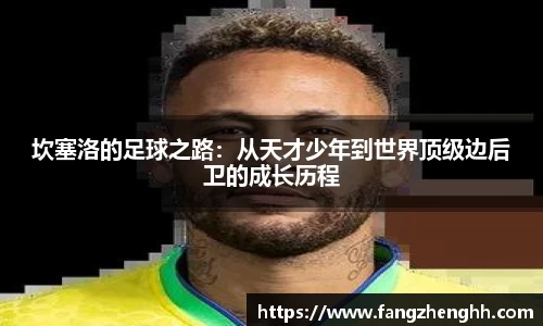 8858cc永利网址