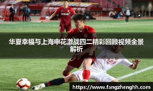 k1体育十年品牌