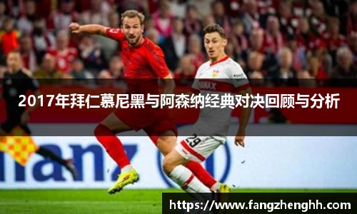 k1体育十年品牌