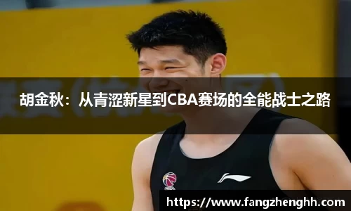 k1体育官方网站