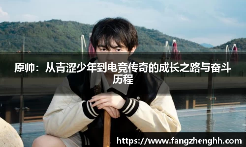 k1体育十年品牌