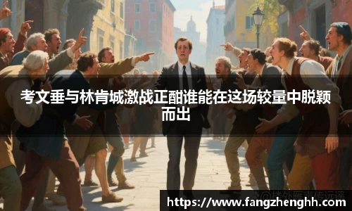 k1体育官方网站