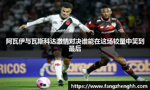 k1体育十年品牌