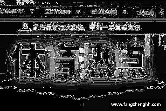 认识k1体育